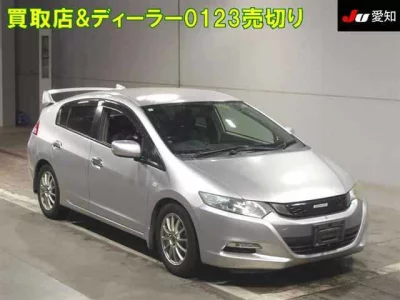 Honda INSIGHT