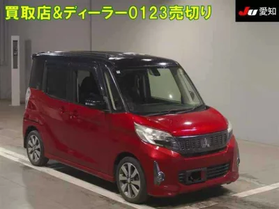 Mitsubishi EK SPACE