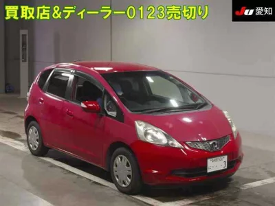 Honda FIT