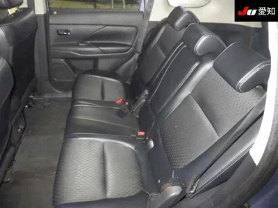 Mitsubishi OUTLANDER PHEV