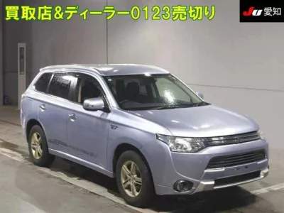 Mitsubishi OUTLANDER PHEV