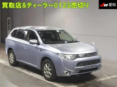 Mitsubishi OUTLANDER PHEV