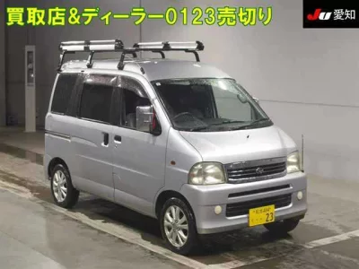 Daihatsu HIJET VAN  с аукциона в Японии
