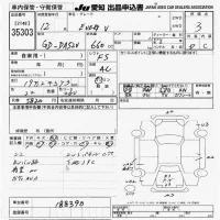 Suzuki EVERY лот № 35303 оценка 3  с аукциона в Японии 9