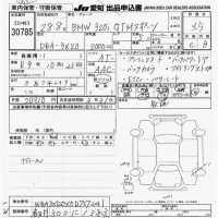 BMW 3-Series лот № 30785 оценка 3.5  с аукциона в Японии 9