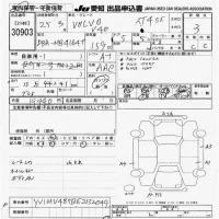 Volvo V40 лот № 30903 оценка 3  с аукциона в Японии 9