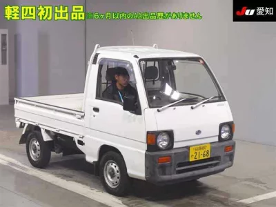 Subaru SAMBAR