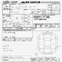 Honda ELYSION лот № 30781 оценка 3.5  с аукциона в Японии 9