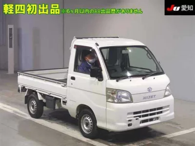 Daihatsu HIJET TRUCK