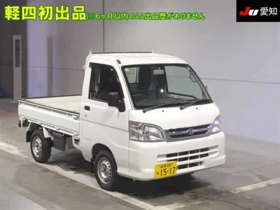 Daihatsu HIJET TRUCK