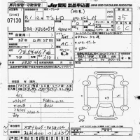 Hino DUTRO лот № 7130 оценка 3.5  с аукциона в Японии 9