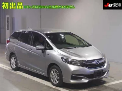 Honda SHUTTLE
