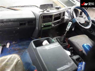 Nissan CONDOR  с аукциона в Японии