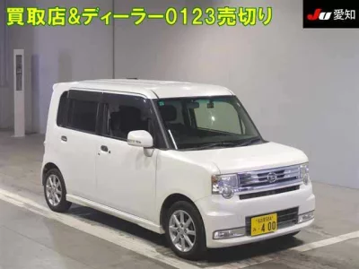 Daihatsu MOVE CONTE  с аукциона в Японии