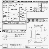 Audi TT лот № 30810 оценка 3  с аукциона в Японии 9