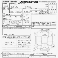 Mazda CAROL лот № 35332 оценка R  с аукциона в Японии 9