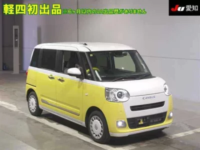 Daihatsu MOVE CANBUS
