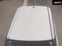 Toyota COROLLA RUMION лот № 30897 оценка 4  с аукциона в Японии 8