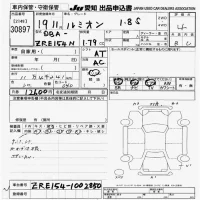 Toyota COROLLA RUMION лот № 30897 оценка 4  с аукциона в Японии 9