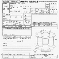 Toyota MARK II лот № 5151 оценка 3.5  с аукциона в Японии 9