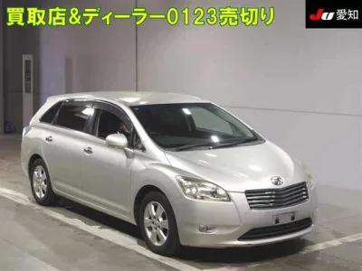 Toyota MARK X ZIO