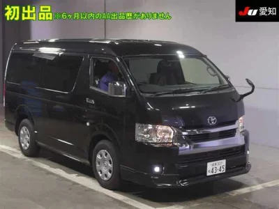 Toyota HIACE