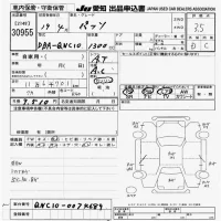 Toyota PASSO лот № 30955 оценка 3.5  с аукциона в Японии 9