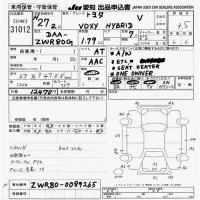 Toyota VOXY лот № 31012 оценка 3.5  с аукциона в Японии 9
