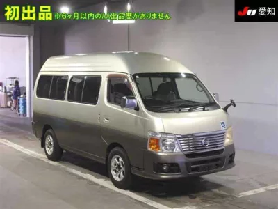 Nissan CARAVAN