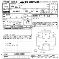 Nissan MOCO лот № 473 оценка 3.5  с аукциона в Японии 9