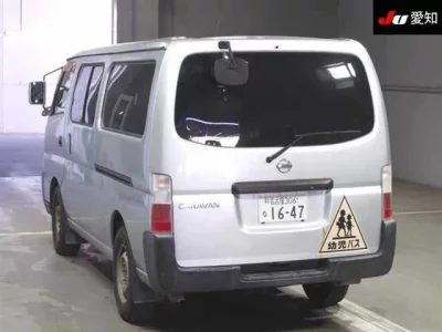 Nissan CARAVAN