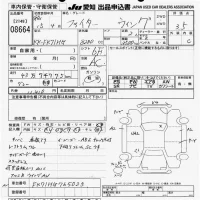 Mitsubishi FUSO FIGHTER лот № 8664 оценка 3.5  с аукциона в Японии 10