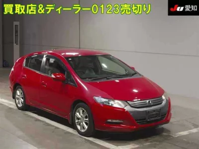 Honda INSIGHT