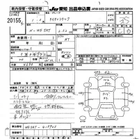 Mazda TITAN лот № 20155 оценка 3.5  с аукциона в Японии 9