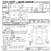 Mitsubishi FUSO TRUCK лот № 8661 оценка 3  с аукциона в Японии 10