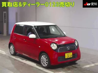 Honda N ONE  с аукциона в Японии