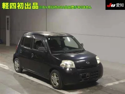 Daihatsu Esse