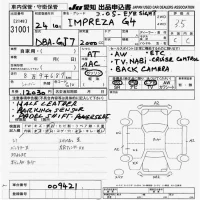 Subaru IMPREZA G4 лот № 31001 оценка 3.5  с аукциона в Японии 9