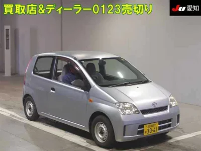 Daihatsu MIRA  с аукциона в Японии