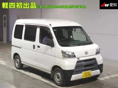 Daihatsu HIJET VAN