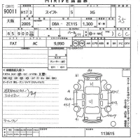 Suzuki SWIFT лот № 90011 оценка 3.5  с аукциона в Японии 10