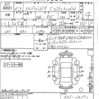 Honda STEP WAGON лот № 30021 оценка 4  с аукциона в Японии 10