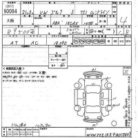 Volkswagen GOLF лот № 90084 оценка 4  с аукциона в Японии 10