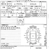 Daihatsu MOVE лот № 90114 оценка 3.5  с аукциона в Японии 10