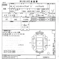 Toyota SIENTA лот № 30088 оценка 4  с аукциона в Японии 10