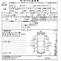 Mazda PREMACY лот № 90161 оценка 3.5  с аукциона в Японии 10