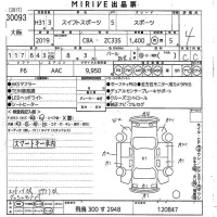 Suzuki SWIFT лот № 30093 оценка 4  с аукциона в Японии 10