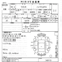Suzuki WAGON R лот № 50120 оценка 3.5  с аукциона в Японии 10