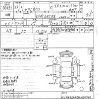 Volkswagen POLO лот № 30121 оценка 3.5  с аукциона в Японии 10