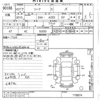 Nissan LEAF лот № 90186 оценка 3.5  с аукциона в Японии 10